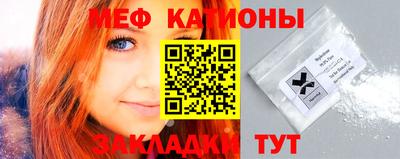 скорость Гусь-Хрустальный