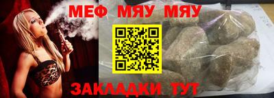 кокаин премиум Гусиноозёрск