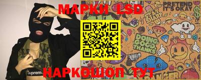 скорость Гусь-Хрустальный