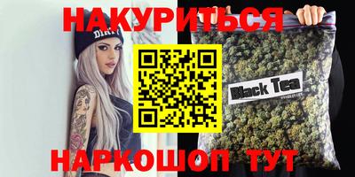 кокаин премиум Гусиноозёрск
