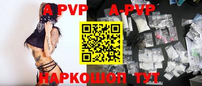 скорость Гусь-Хрустальный