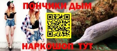 скорость Гусь-Хрустальный