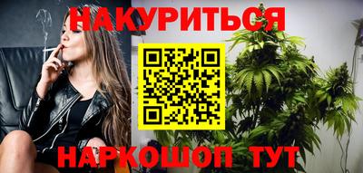 кокаин премиум Гусиноозёрск
