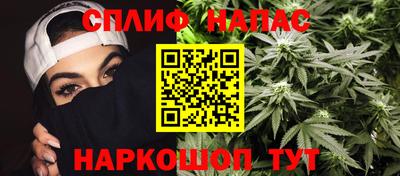 скорость Гусь-Хрустальный
