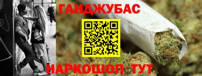 2c-b Гусев