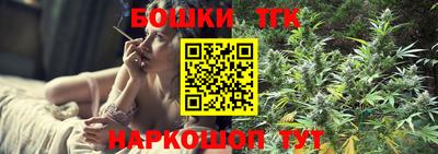скорость Гусь-Хрустальный