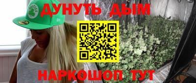 скорость Гусь-Хрустальный