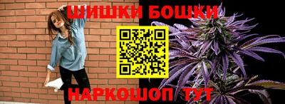 2c-b Гусев