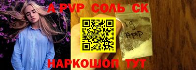 кокаин премиум Гусиноозёрск