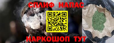 кокаин премиум Гусиноозёрск