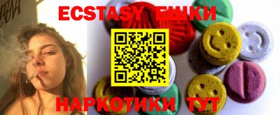 кокаин премиум Гусиноозёрск