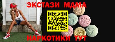 скорость Гусь-Хрустальный