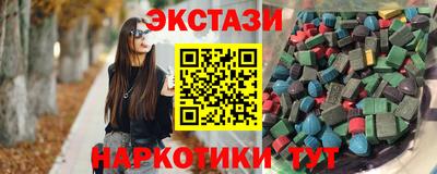 скорость Гусь-Хрустальный