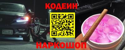 скорость Гусь-Хрустальный