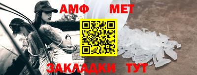 кокаин премиум Гусиноозёрск