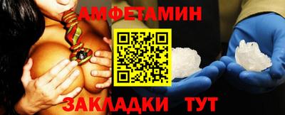 скорость Гусь-Хрустальный