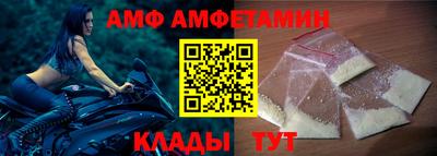 2c-b Гусев