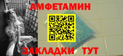 кокаин премиум Гусиноозёрск