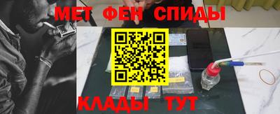 кокаин премиум Гусиноозёрск