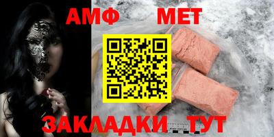 кокаин премиум Гусиноозёрск