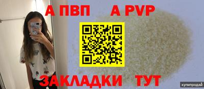 2c-b Гусев