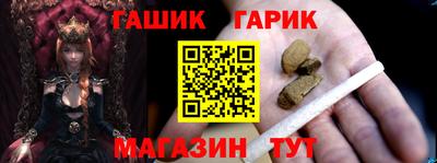 скорость Гусь-Хрустальный