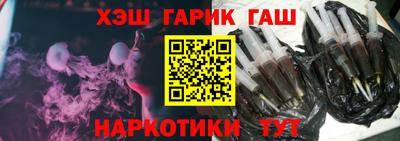 кокаин премиум Гусиноозёрск