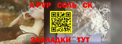 скорость Гусь-Хрустальный