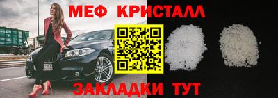 2c-b Гусев