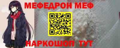 кокаин премиум Гусиноозёрск