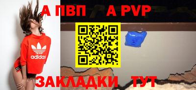 2c-b Гусев
