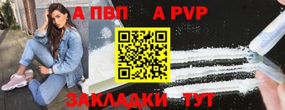 кокаин премиум Гусиноозёрск
